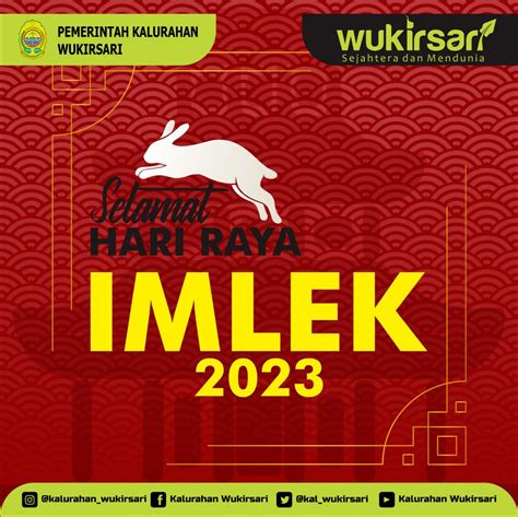 Pemerintah Kalurahan Wukirsari Mengucapkan Selamat Tahun Baru Website