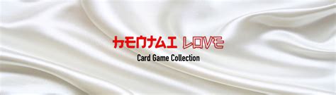 Hentai Card Game Collection OpenSea