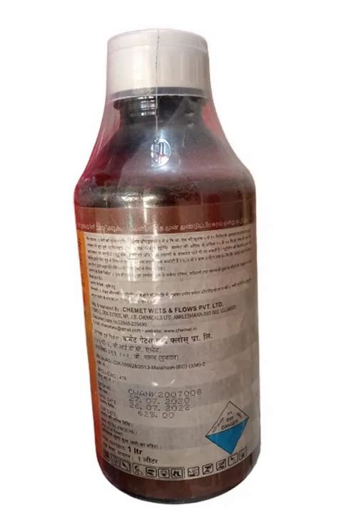 Nthion Malathion Ec Insecticide Bottle Ml At Rs Litre In