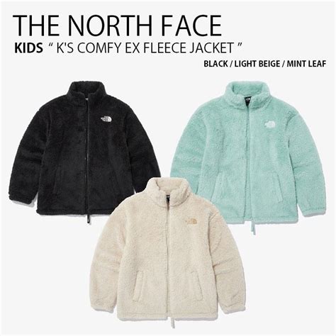 THE NORTH FACE ノースフェイス キッズ フリースジャケット K S COMFY EX FLEECE JACKET コンフィ