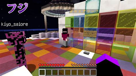 【マインクラフト】 おもしろミニゲーム集！みんなでマイクラパ Video Dailymotion