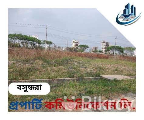 North Facing Katha Exclusive Plot Sell At Block N Basundhara