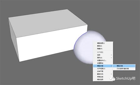 Su空间曲线的神技？模型交错还能这样用 哔哩哔哩