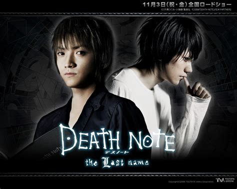 Death Note Live Action Cast 2006 - Yellow wallpaper