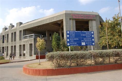 Vishwakarma Government Engineering College Ahmedabad Courses Fees