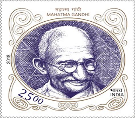 26 07 2018 India South Africa Joint Issue Mahatma Gandhi A