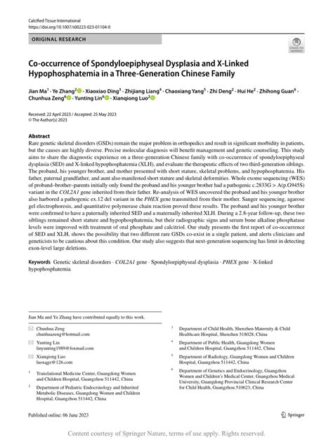 Pdf Co Occurrence Of Spondyloepiphyseal Dysplasia And X Linked