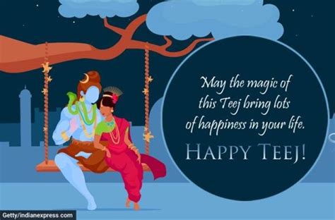 Happy Hariyali Teej 2022 Wishes Images Quotes Status Messages 