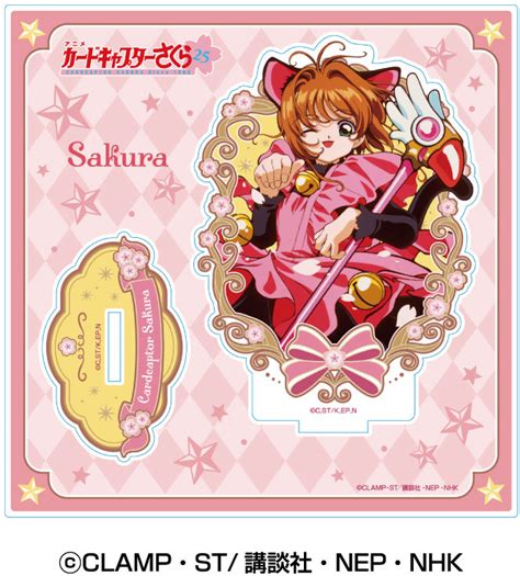 Cardcaptor Sakura: Acrylic Stand 2 2. Sakura Kinomoto B | HLJ.com