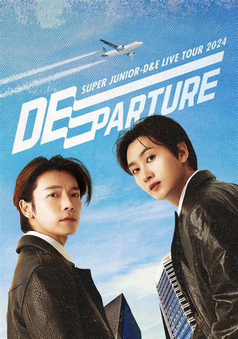 SUPER JUNIOR D E LIVE TOUR 2024 DEparture 特設サイト