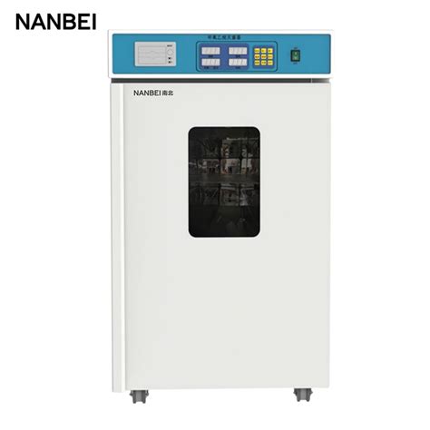 Nanbei Automatic Medical Vertical Ethylene Oxide Sterilizer Eo Eto Gas