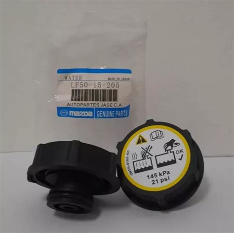 Tapa Envase Agua Mazda 3 Focus MercadoLibre