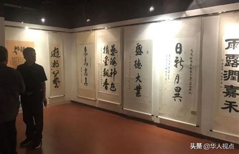 第17屆中華蘭亭海峽兩岸名家書畫展在廈門市奧林匹克博物館開幕 每日頭條