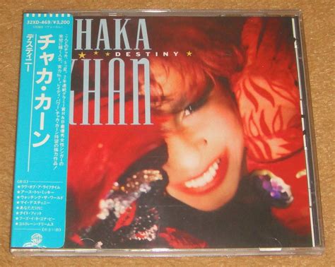 Yahooオークション シール帯付きcd チャカ・カーン／デスティニー（