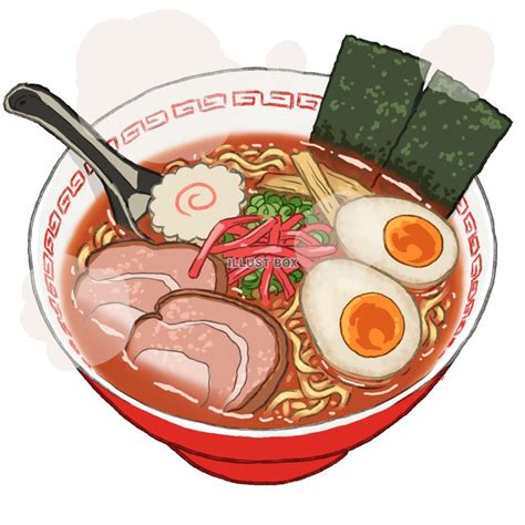 ラーメンイラスト 美食 食べ物のアイデア 料理 レシピ