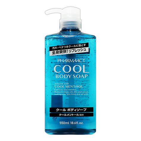 coolml