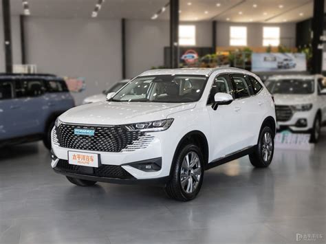 玉釉白哈弗h6新能源整车外观外观图片哈弗h6新能源 2023款 Dht Phev 110km 畅行版7544265太平洋汽车网