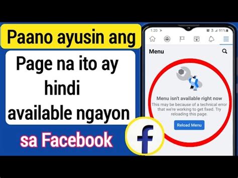 Paano Ayusin Ang Page Na Ito Ay Hindi Available Ngayon Sa Facebook I