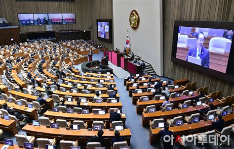 포토 국회 경제분야 대정부질문 네이트 뉴스