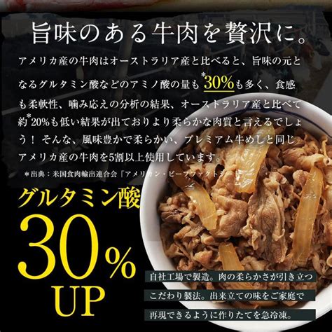 メーカー希望小売価格23250円→8480円 牛丼 ロースかつカレー15食セット ロースとんかつ×15 オリジナルカレー×15 牛めしの具