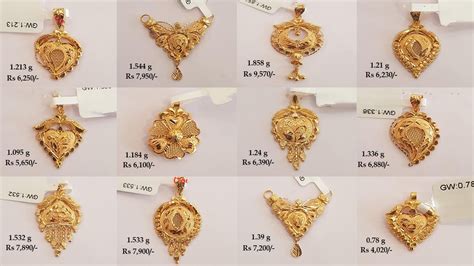 Gold Mangalsutra Pendant Designs With Price And Weight Tanisha