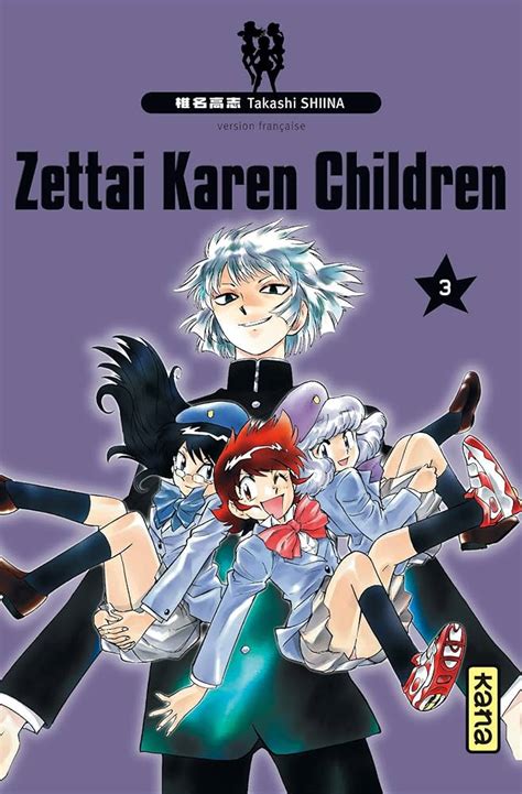 Zettai Karen Children Minamoto
