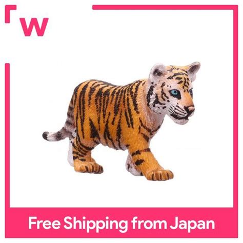 Schleich Wildlife Tiger Cub Figure 14730 Lazada Ph