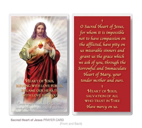 Sacred Heart Of Jesus 25 X 45 Laminated Prayer Card