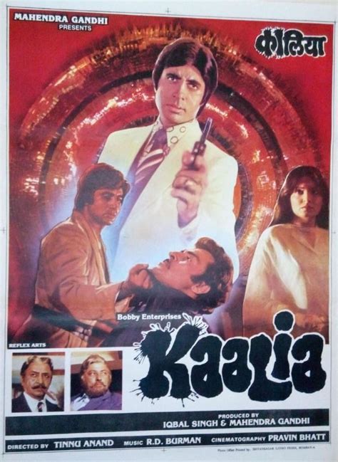 537 best images about Amitabh Bachchan Bollywood Posters on Pinterest