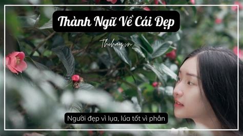 Tổng hợp thành ngữ tục ngữ nói về lòng yêu nước phổ biến trong ngôn ngữ