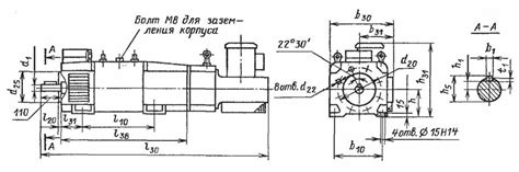 Электродвигатели серии 4ПФ — Техсервопривод