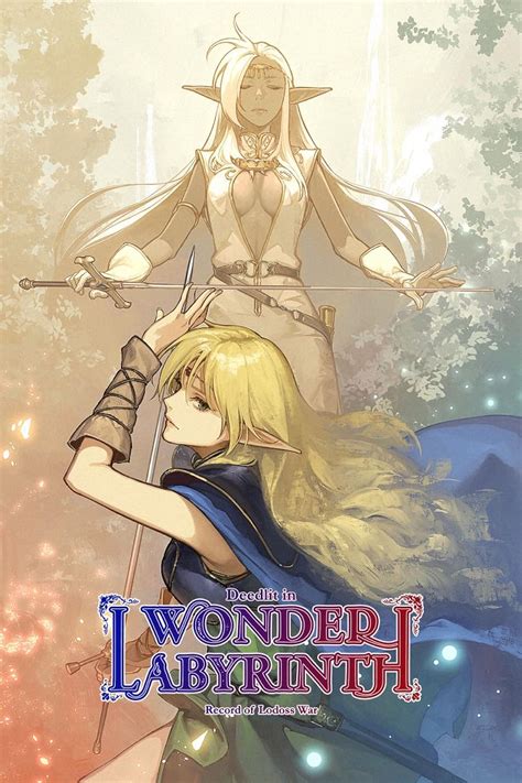 Record Of Lodoss War Deedlit In Wonder Labyrinth 2020