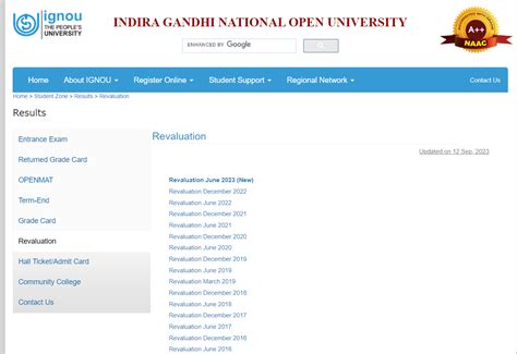 IGNOU Revaluation Results 2024 Out Ignou Ac In December And June