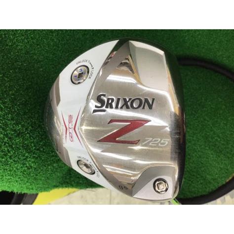 ダンロップ スリクソン ドライバー SRIXON Z725 9 5 フレックスS 中古 Dランク 2100363357785 ゴルフ