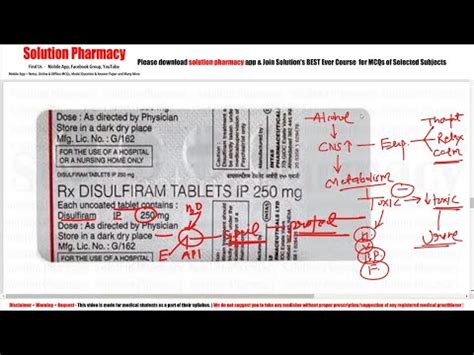 Disulfiram Tablet Tablet to Stop Alcohol Addiction शरब छडन वल