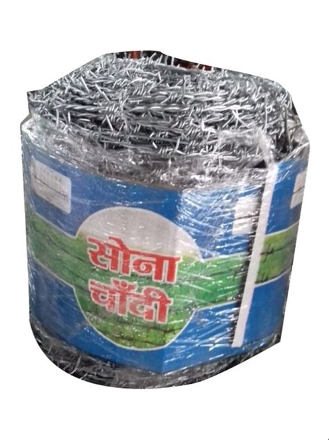 Galvanized Gi Fencing Barbed Wire Wire Diameter Mm At Rs