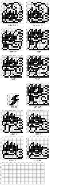 16*16 Digimon sprites made by me