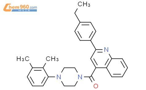 Dimethyl Phenyl Piperazin Yl Ethyl