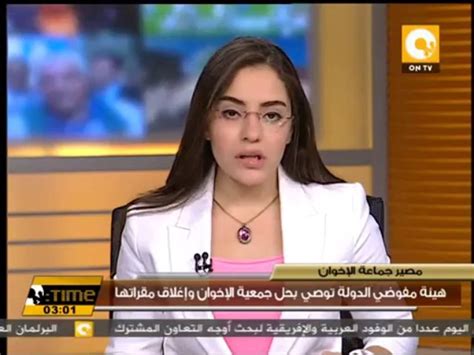 هيئة مفوضي الدولة توصي بحل جمعية الإخوان وإغلاق مقراتها Video Dailymotion