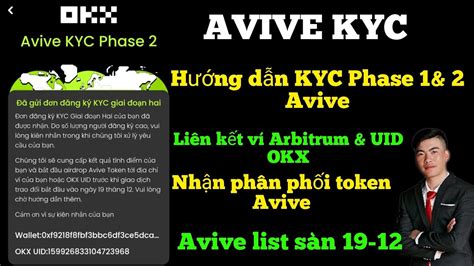 Avive Kyc Phase Li N K T V Uid S N Okx Nh N Ph N Ph I Token