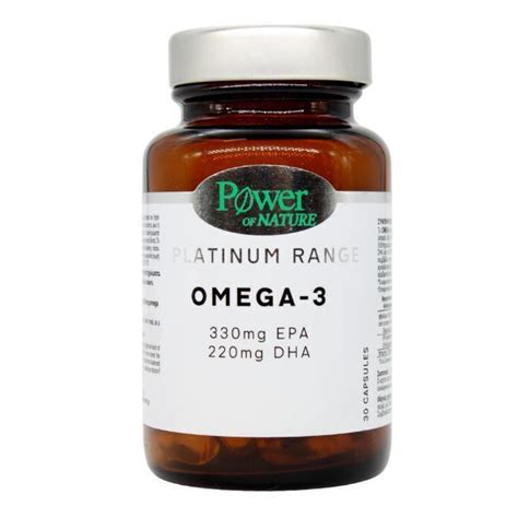 Power Health Classics Platinum Range Omega Mg