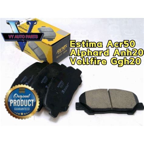 Disc Brake Pad Estima ACR50 Alphard ANH20 GGH20 Vellfire Anh20 AGH30