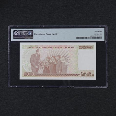 1970 Turkey Central Bank 100000 Lirasi Pick 206 PMG 67 EPQ Superb Gem