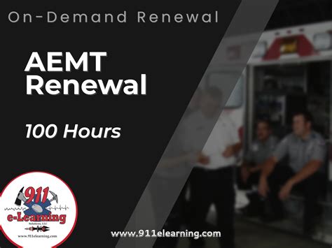 On Demand Aemt Renewal 911 E Learning Solutions Llc