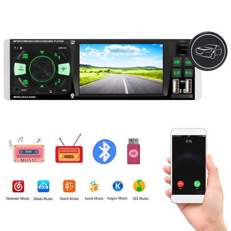 Reproductor Mp De Audio Y V Deo Para Coche Dispositivo De Carga R Pida