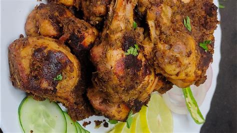 Best And Easiest Afghani Chicken Dry Afghani Chicken Roast Recipe अफगानी चिकन। Chicken