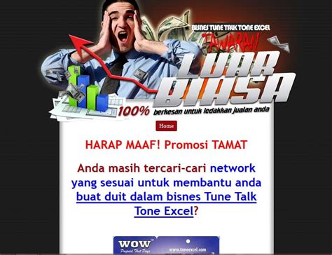 Cara Ajak Orang Join Toneexcel Blog Sabree Hussin