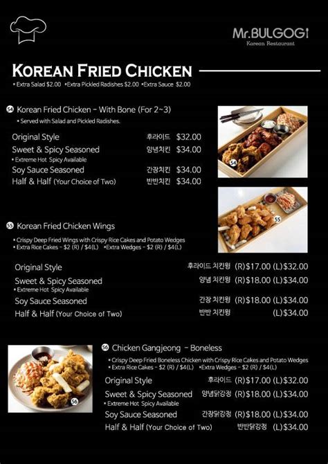 Menu At Mr Bulgogi Korean Restaurant Adelaide Cbd Adelaide