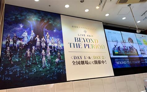 Shibuya Tsutaya Music Movie On Twitter