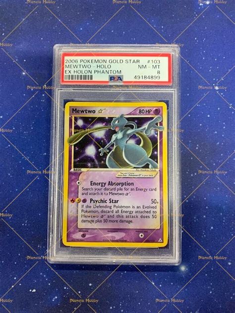 Mewtwo Gold Star 103 110 ENG EX Holon Phantom PSA 8